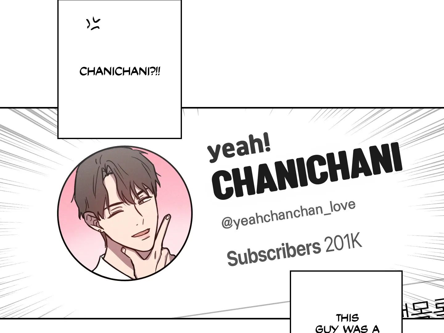 Missing Pepper Case [Cupid Scans] - Chapter 1 manhwa