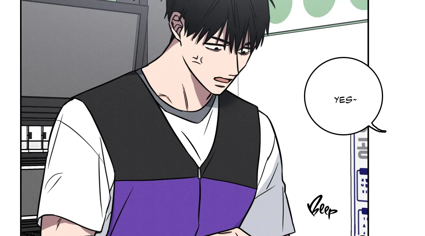 Missing Pepper Case [Cupid Scans] - Chapter 1 manhwa