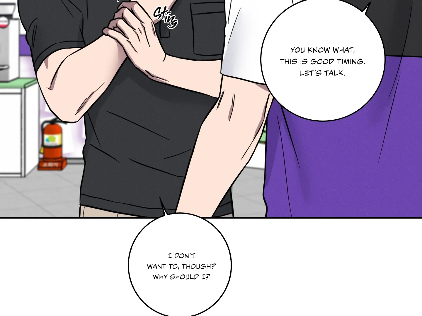 Missing Pepper Case [Cupid Scans] - Chapter 1 manhwa