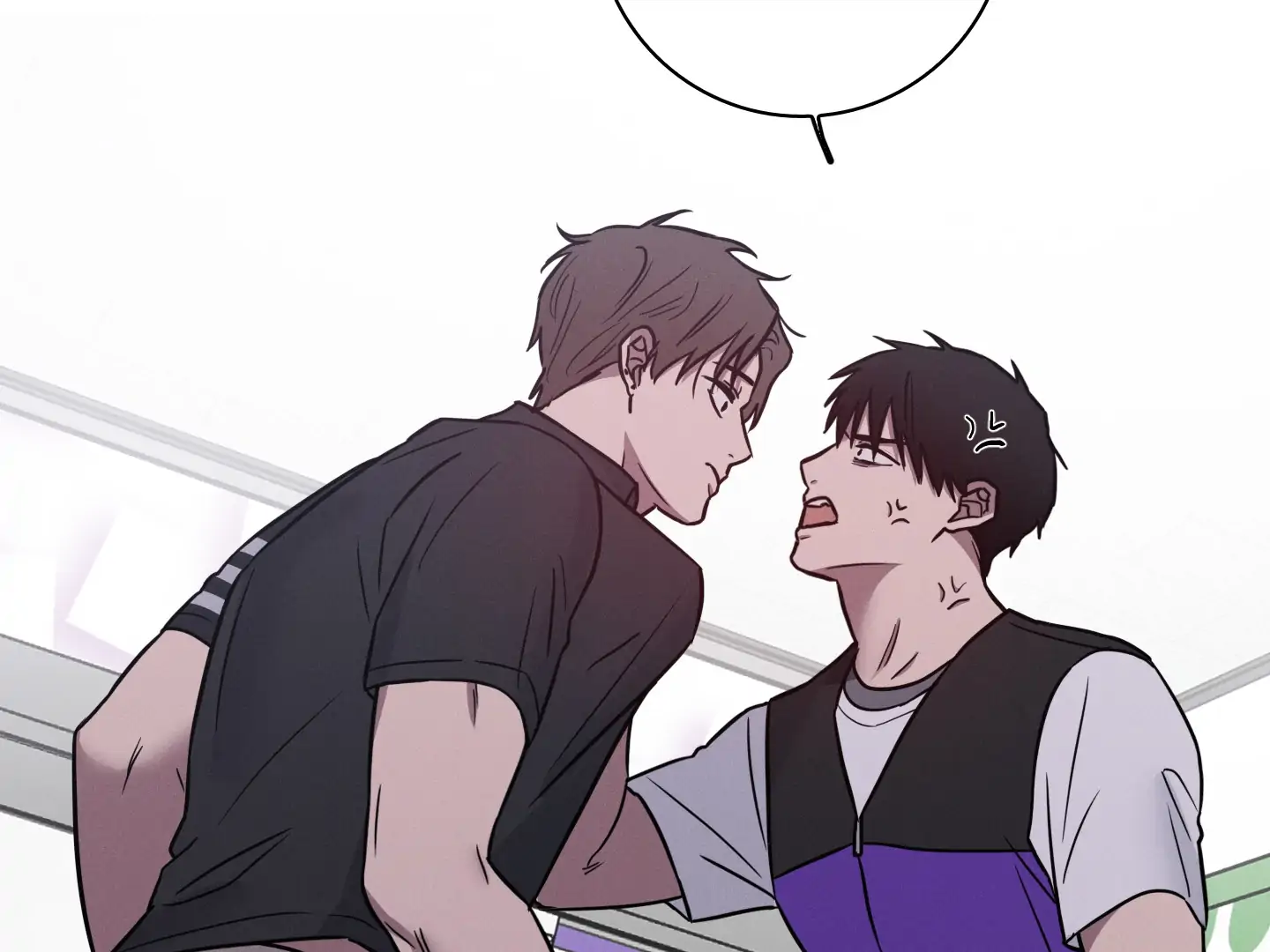 Missing Pepper Case [Cupid Scans] - Chapter 1 manhwa