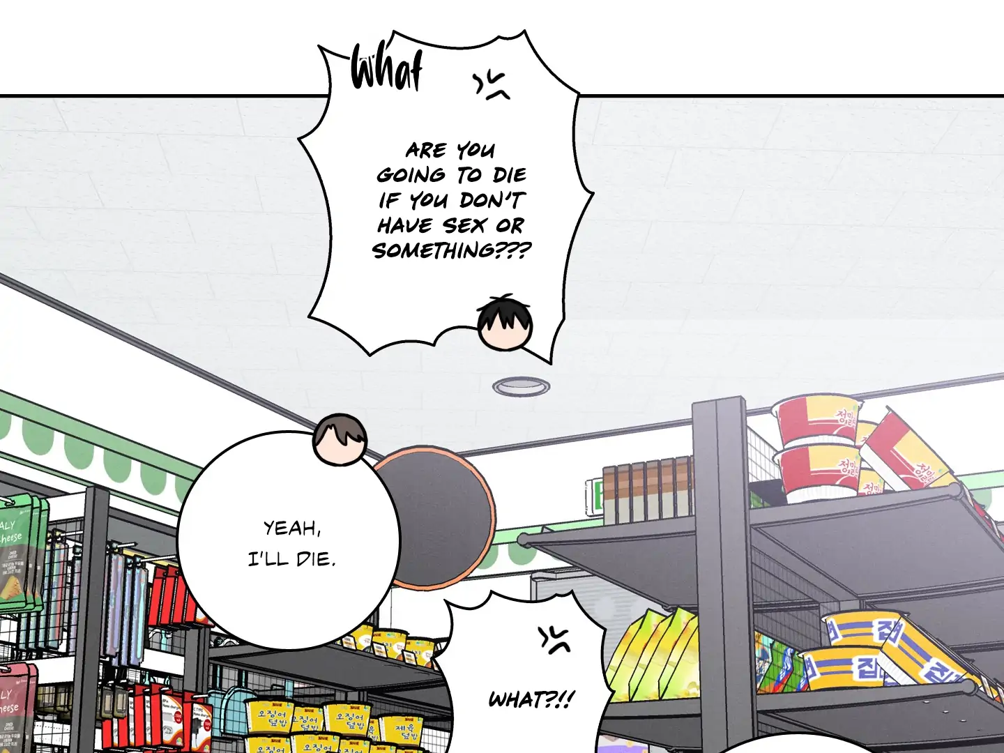Missing Pepper Case [Cupid Scans] - Chapter 1 manhwa
