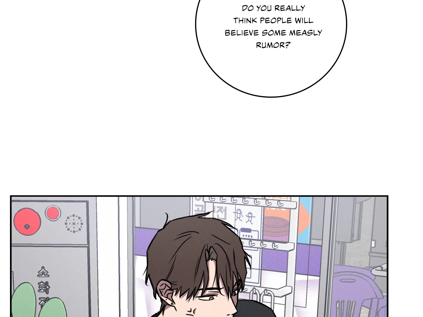 Missing Pepper Case [Cupid Scans] - Chapter 1 manhwa