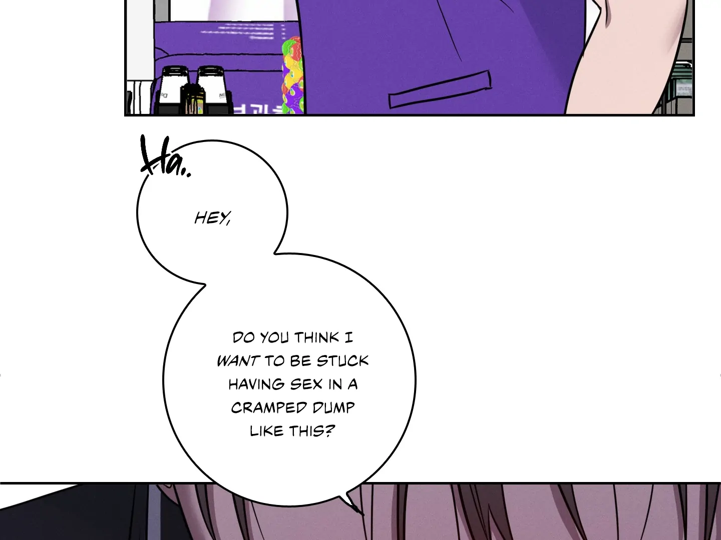 Missing Pepper Case [Cupid Scans] - Chapter 1 manhwa