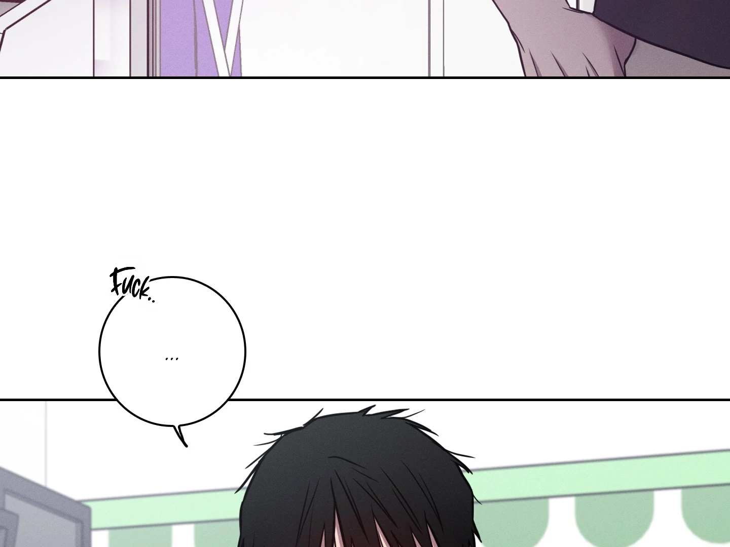 Missing Pepper Case [Cupid Scans] - Chapter 1 manhwa