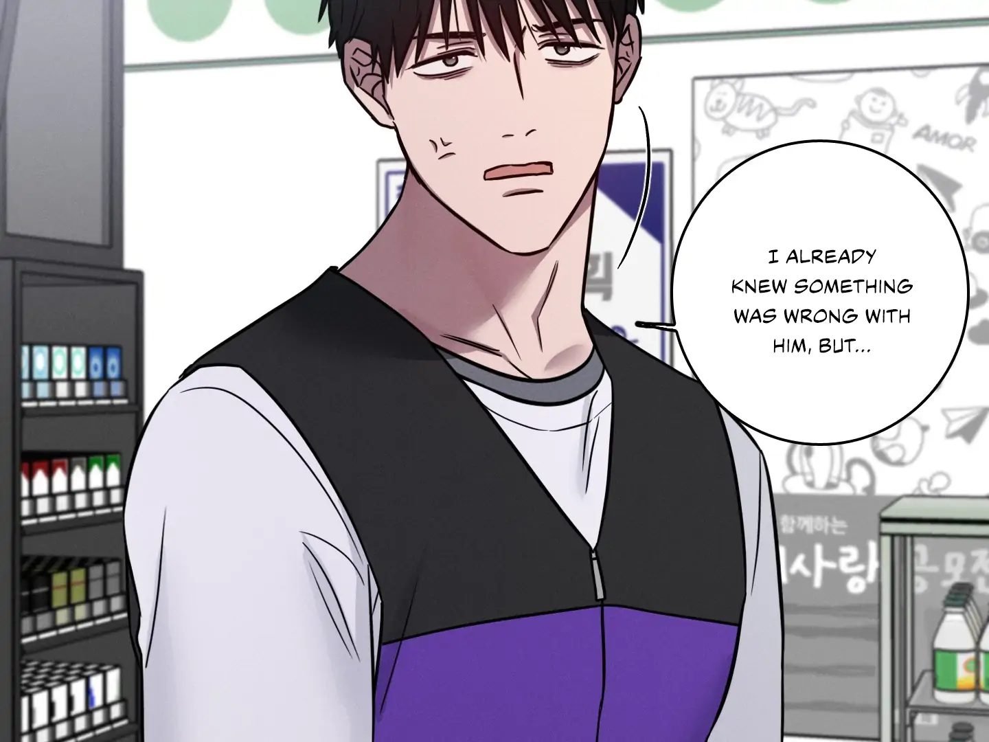 Missing Pepper Case [Cupid Scans] - Chapter 1 manhwa