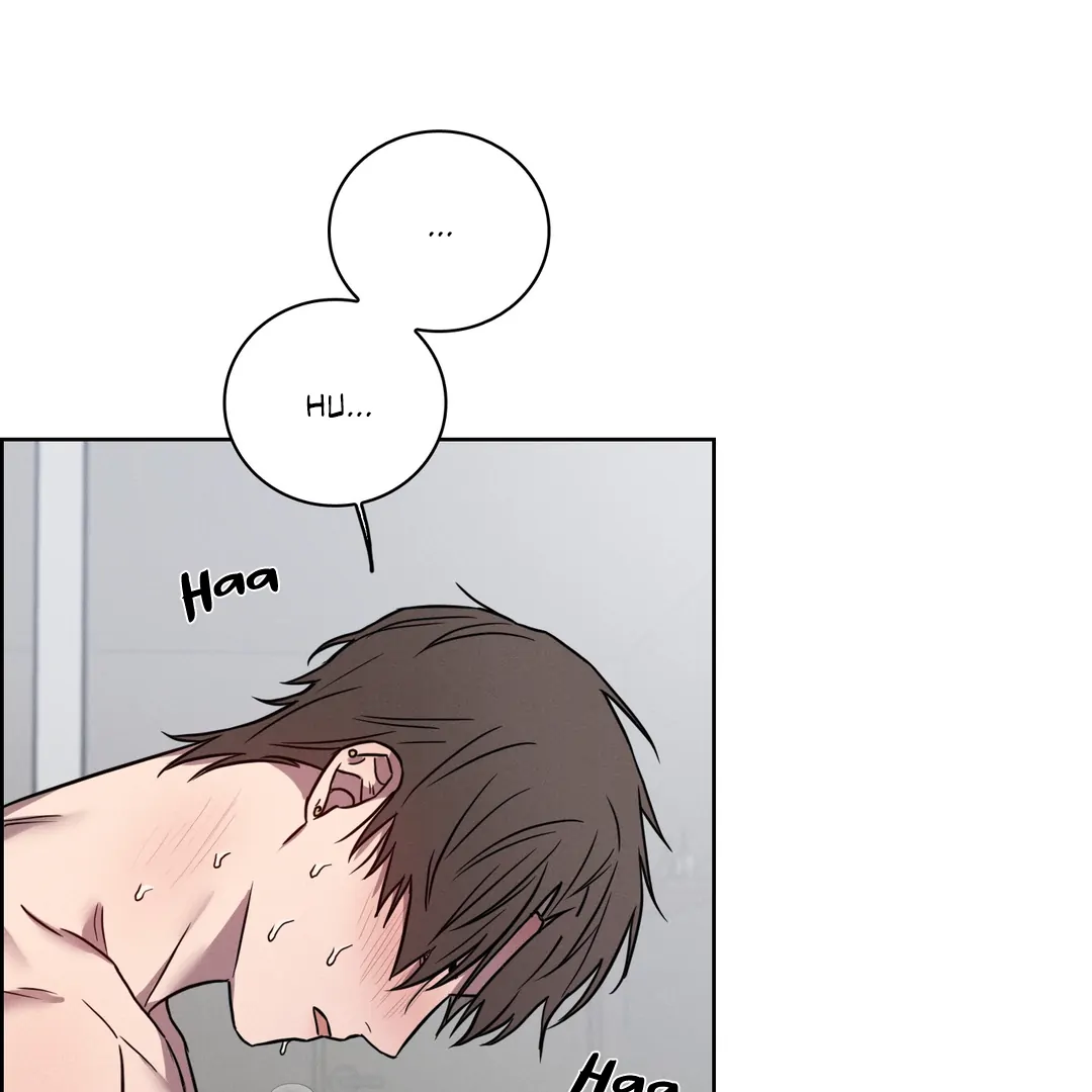 Missing Pepper Case [Cupid Scans] - Chapter 10 manhwa