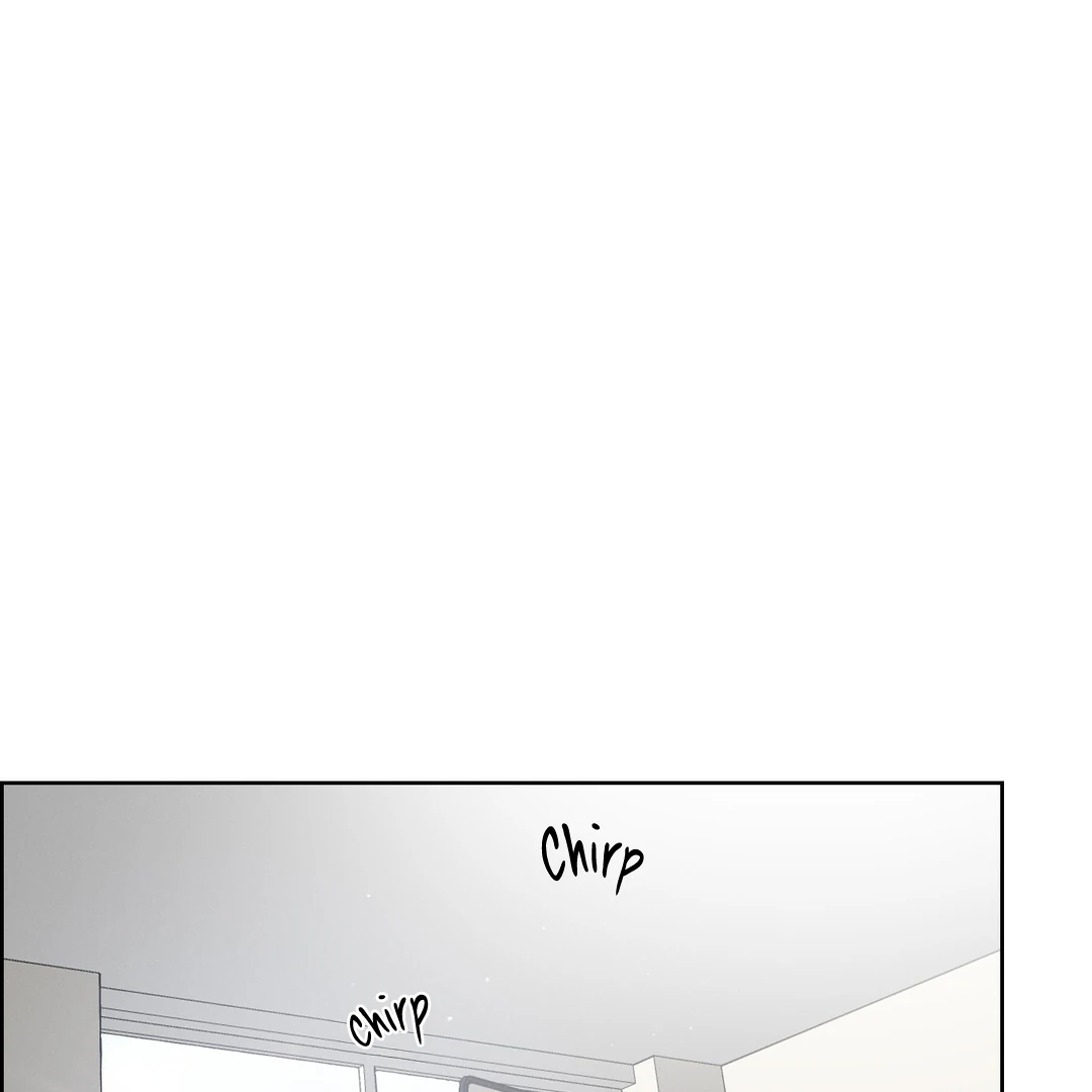 Missing Pepper Case [Cupid Scans] - Chapter 11 manhwa