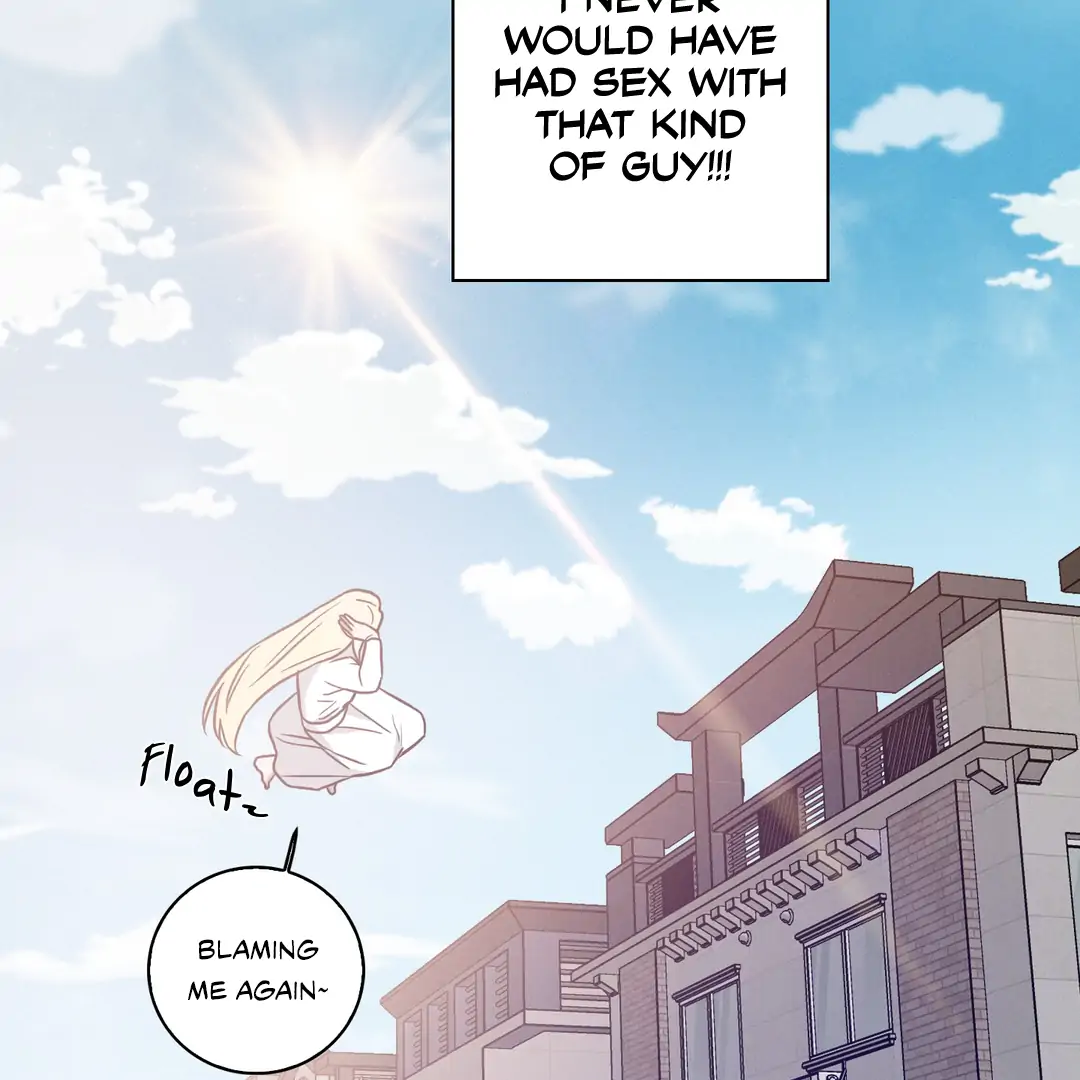 Missing Pepper Case [Cupid Scans] - Chapter 11 manhwa