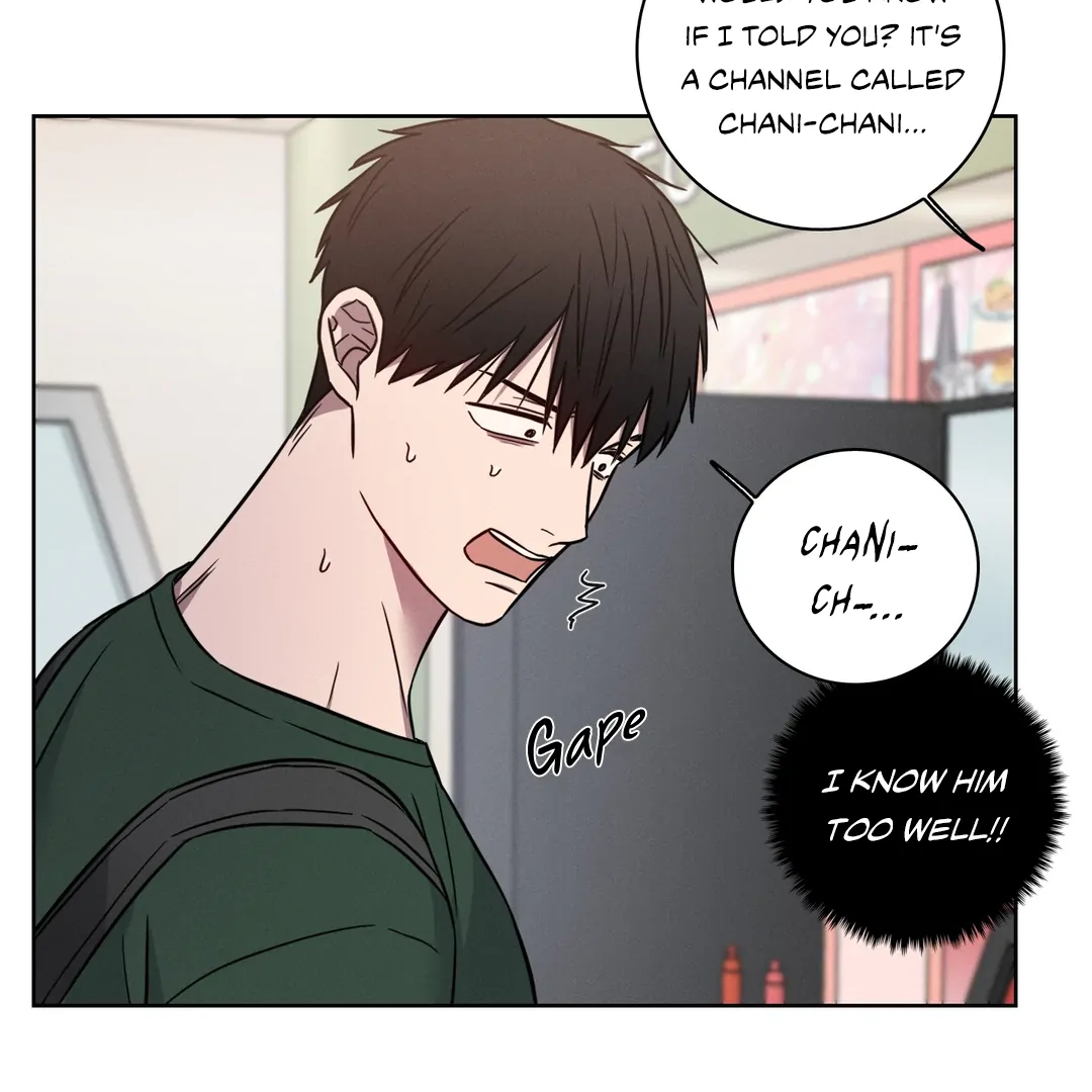 Missing Pepper Case [Cupid Scans] - Chapter 11 manhwa