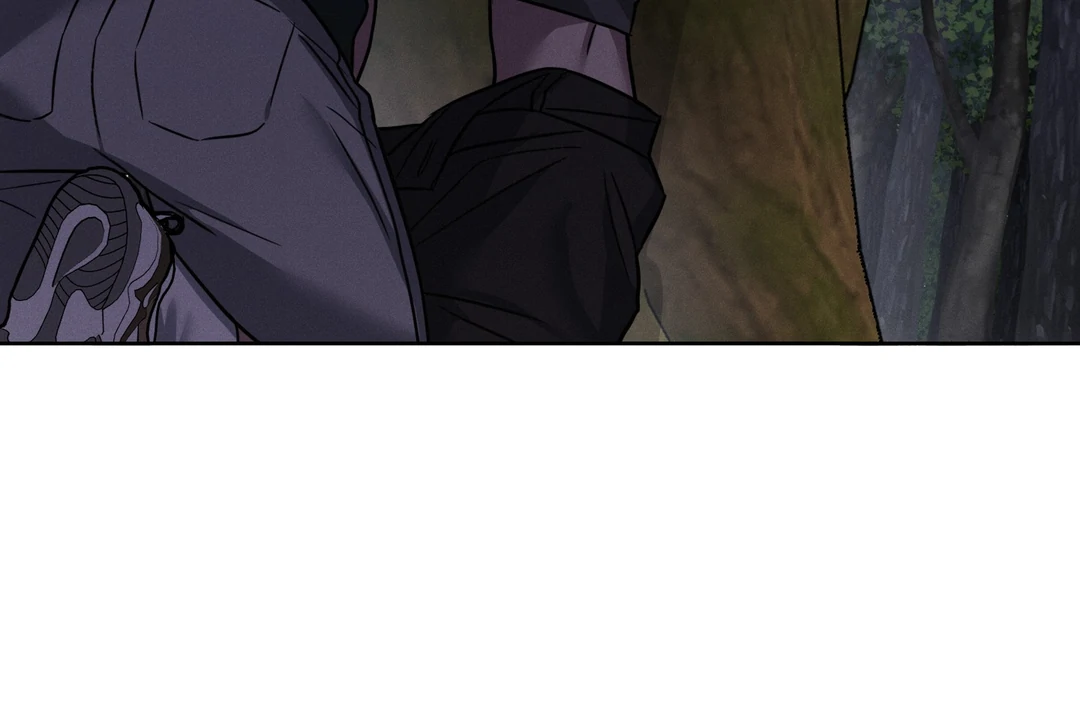 Missing Pepper Case [Cupid Scans] - Chapter 11 manhwa
