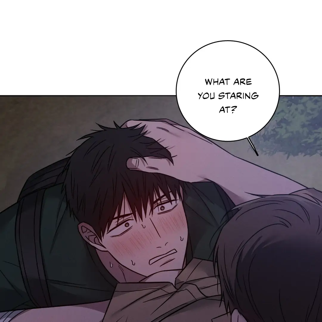 Missing Pepper Case [Cupid Scans] - Chapter 12 manhwa