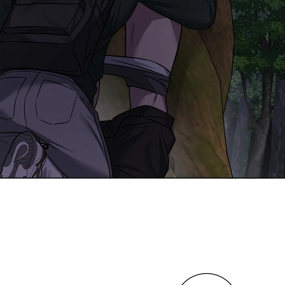 Missing Pepper Case [Cupid Scans] - Chapter 12 manhwa