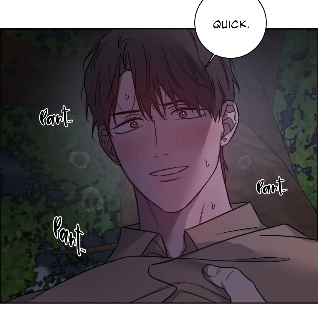 Missing Pepper Case [Cupid Scans] - Chapter 12 manhwa