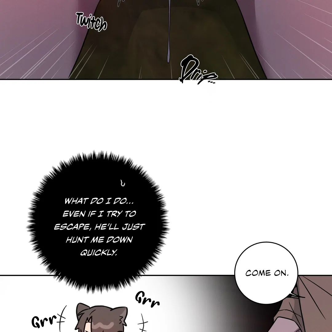 Missing Pepper Case [Cupid Scans] - Chapter 12 manhwa