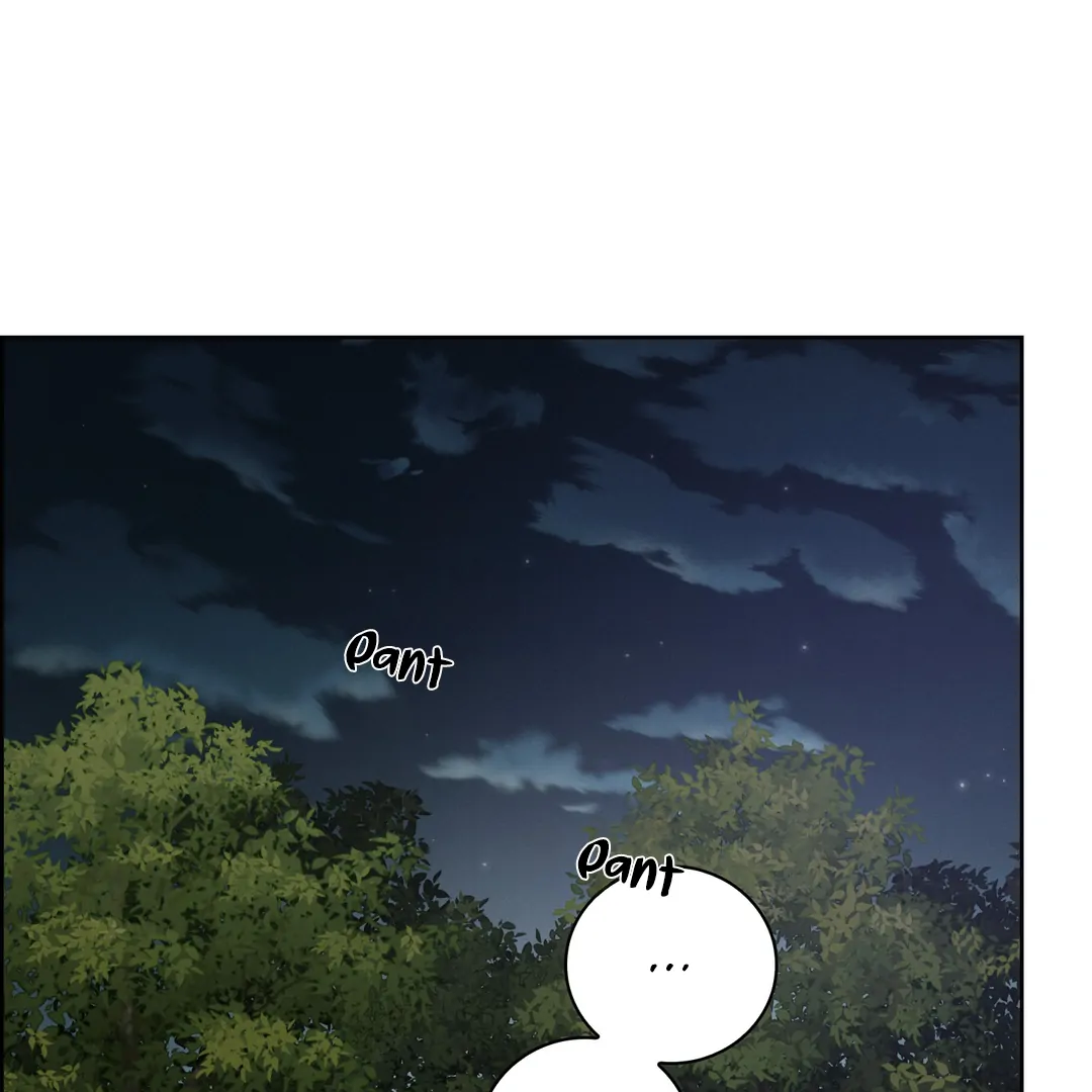 Missing Pepper Case [Cupid Scans] - Chapter 12 manhwa