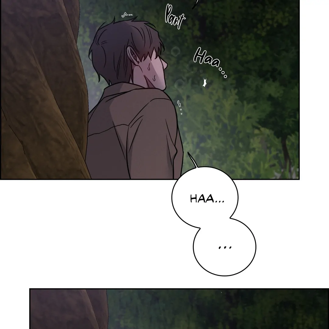 Missing Pepper Case [Cupid Scans] - Chapter 12 manhwa