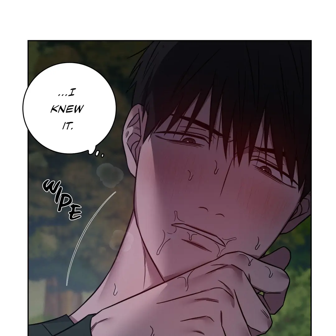 Missing Pepper Case [Cupid Scans] - Chapter 12 manhwa