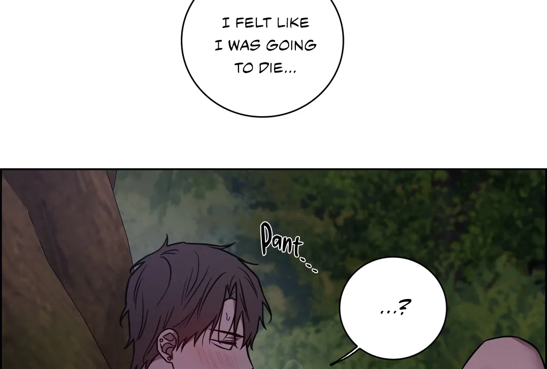 Missing Pepper Case [Cupid Scans] - Chapter 12 manhwa