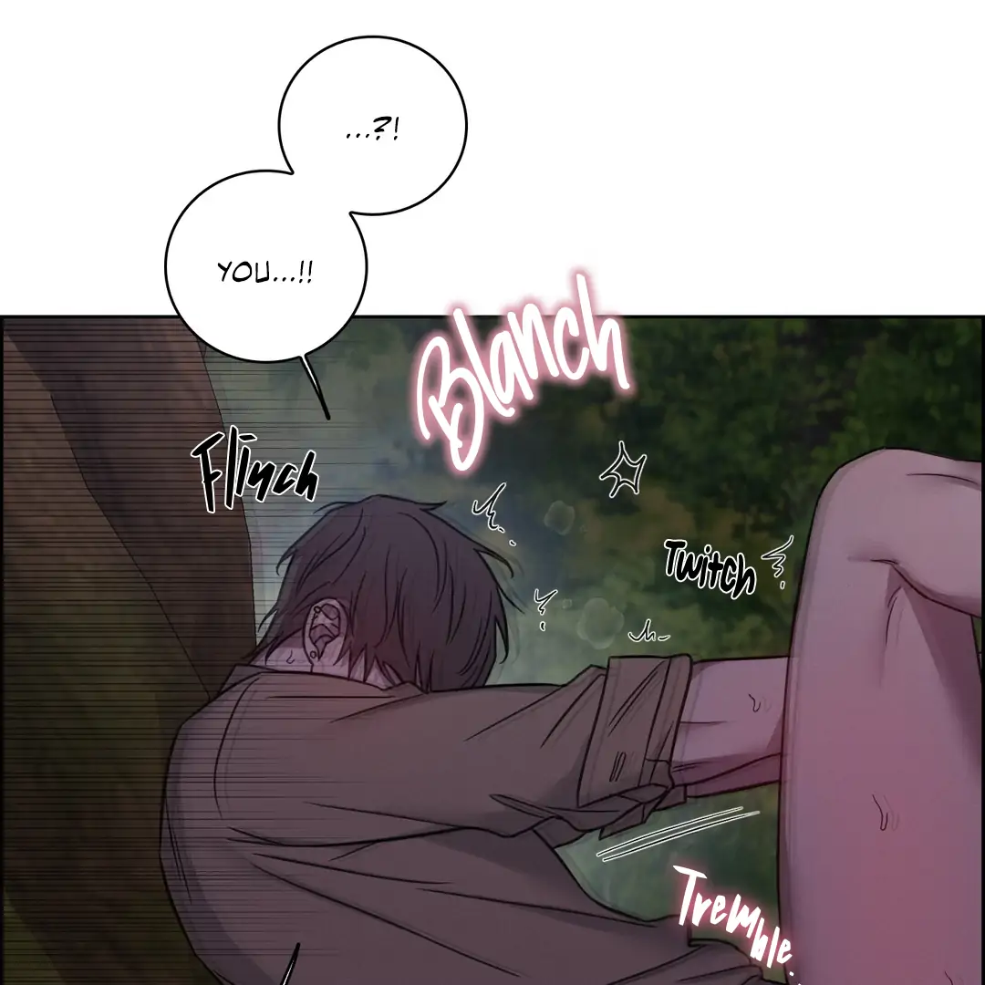 Missing Pepper Case [Cupid Scans] - Chapter 12 manhwa