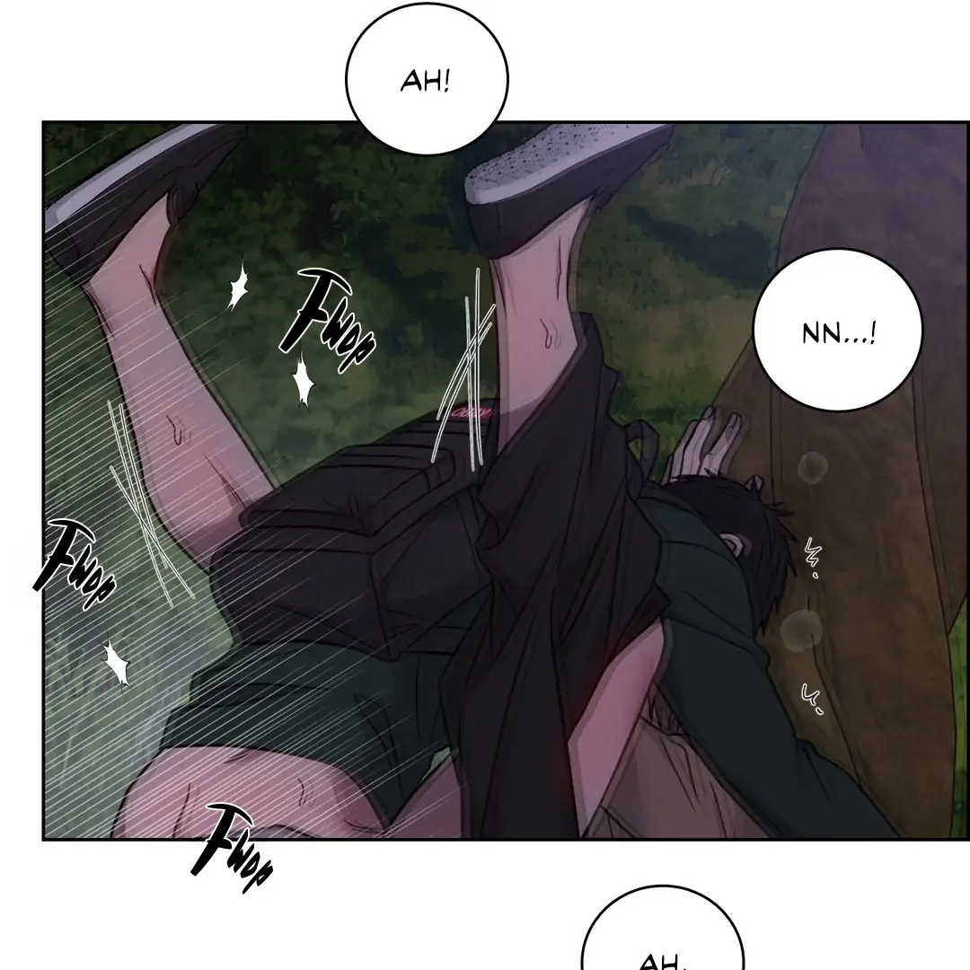 Missing Pepper Case [Cupid Scans] - Chapter 12 manhwa