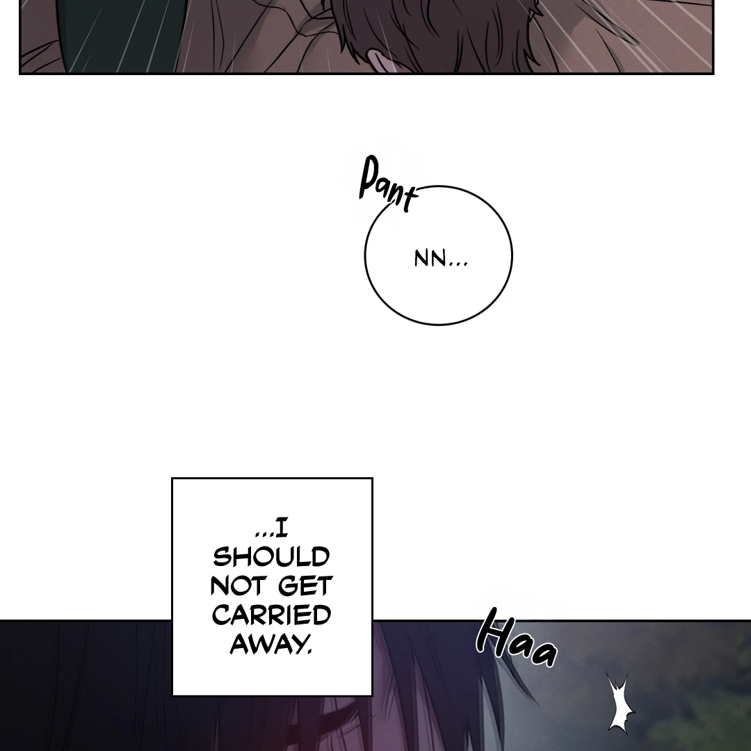 Missing Pepper Case [Cupid Scans] - Chapter 12 manhwa