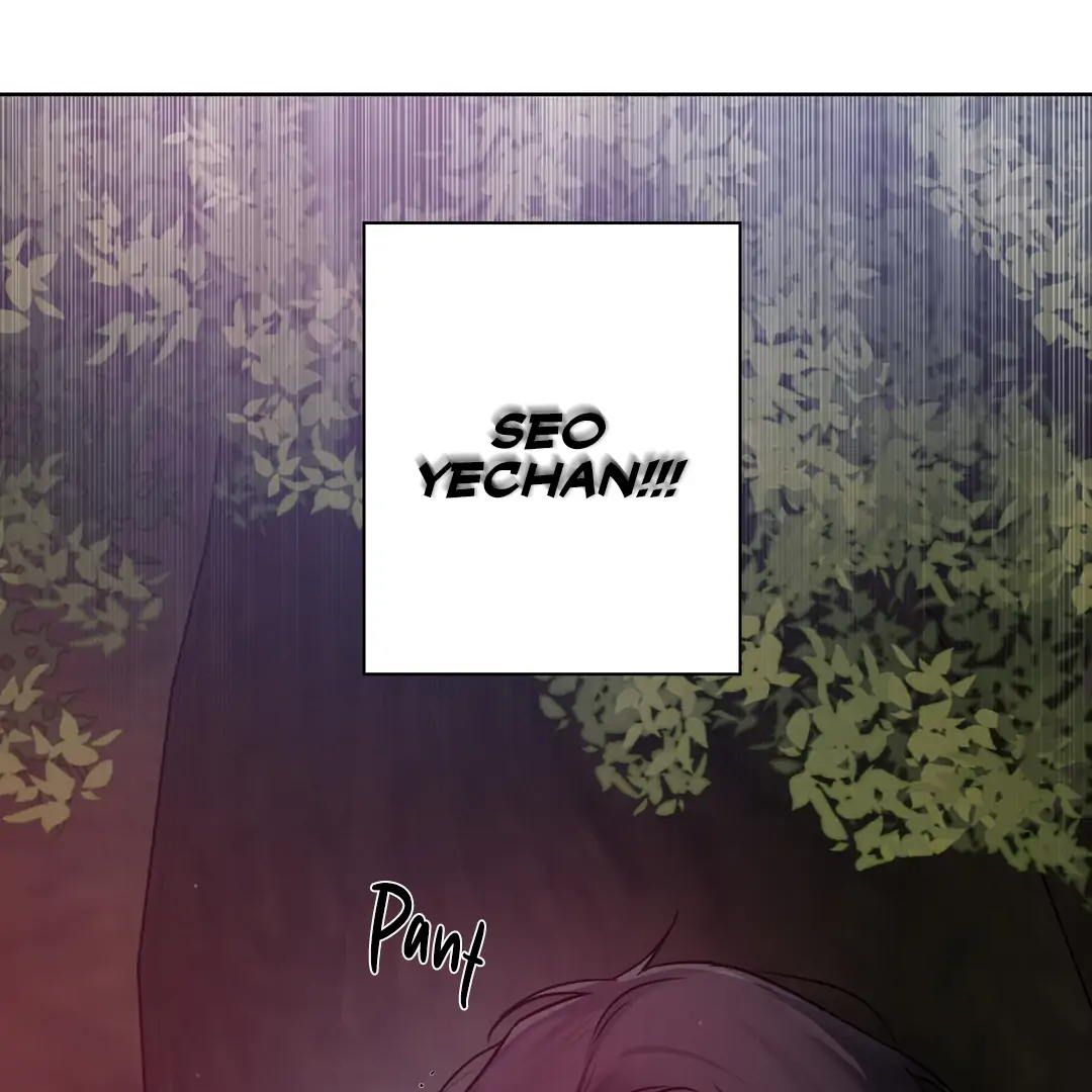 Missing Pepper Case [Cupid Scans] - Chapter 13 manhwa