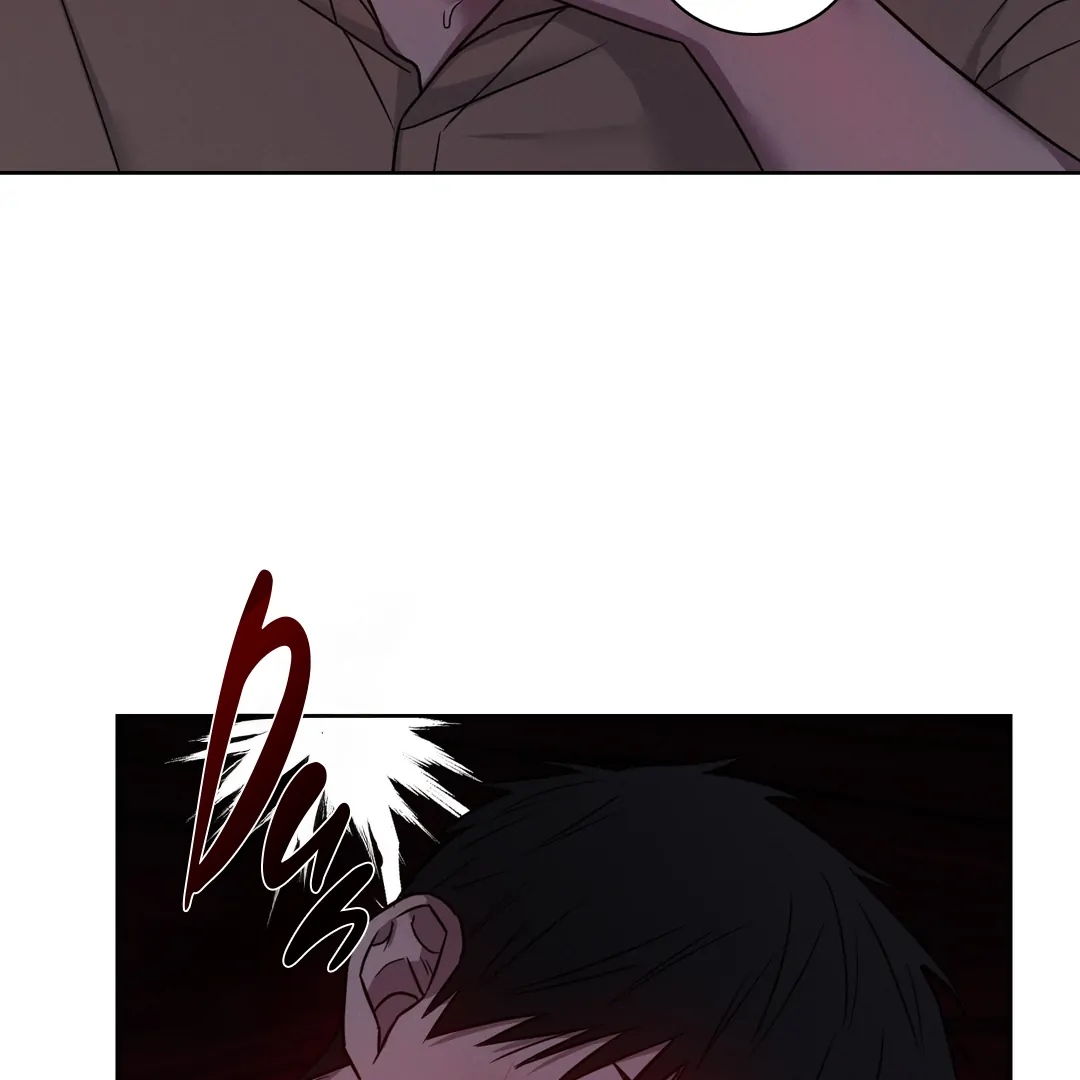 Missing Pepper Case [Cupid Scans] - Chapter 13 manhwa
