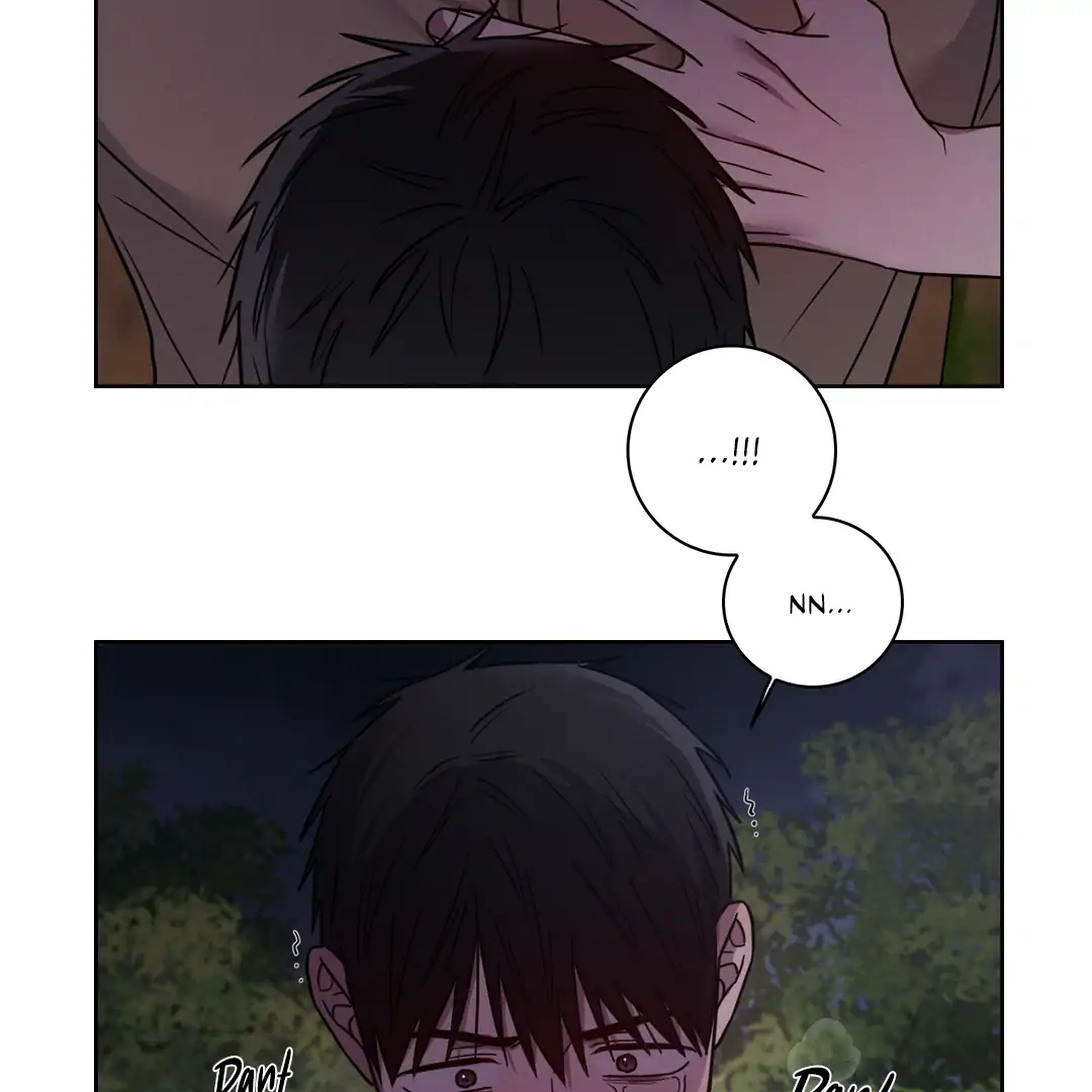 Missing Pepper Case [Cupid Scans] - Chapter 13 manhwa