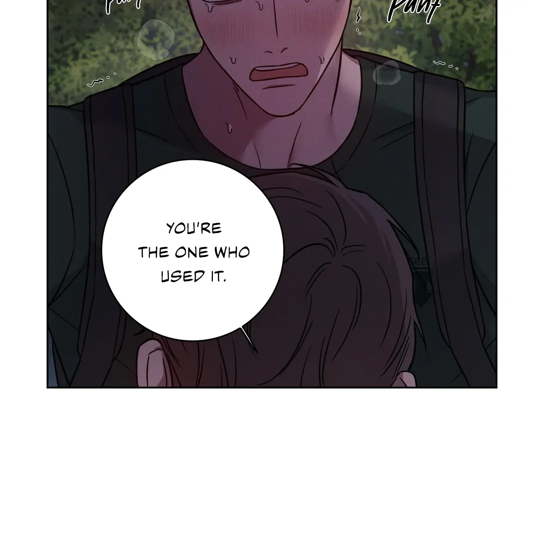 Missing Pepper Case [Cupid Scans] - Chapter 13 manhwa