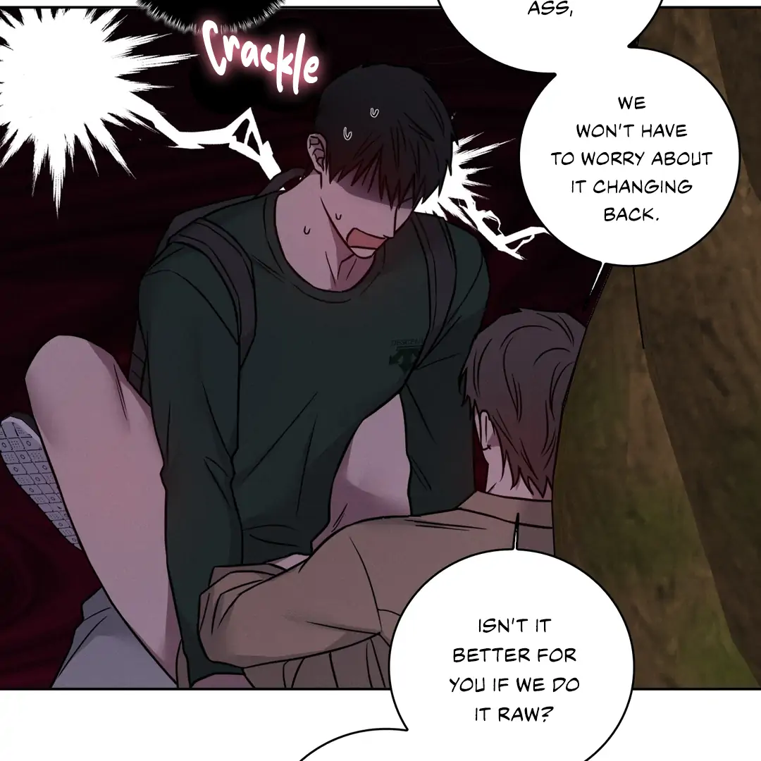 Missing Pepper Case [Cupid Scans] - Chapter 13 manhwa