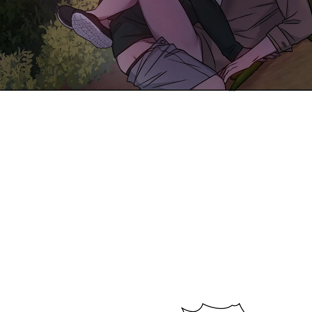 Missing Pepper Case [Cupid Scans] - Chapter 13 manhwa