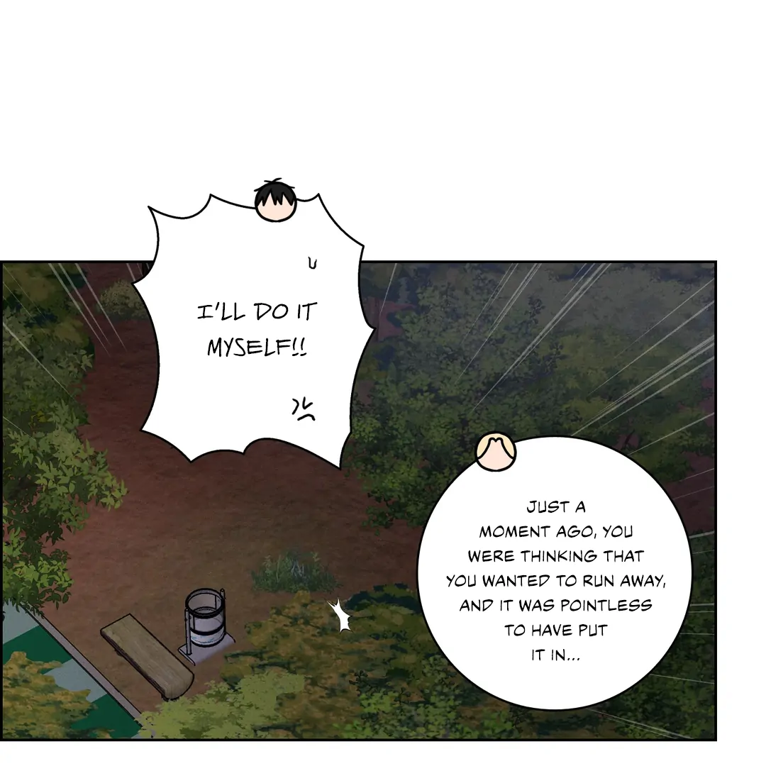Missing Pepper Case [Cupid Scans] - Chapter 13 manhwa