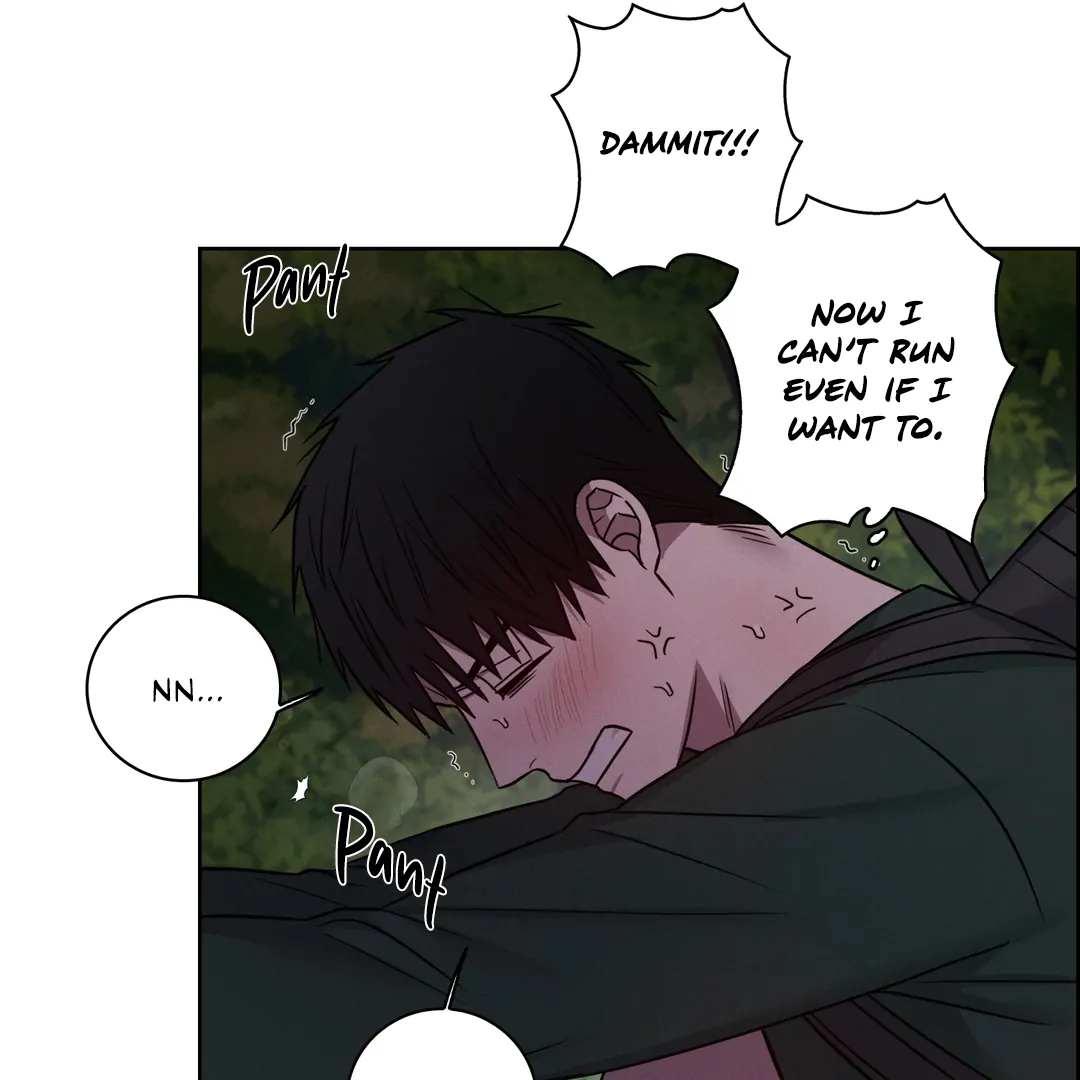 Missing Pepper Case [Cupid Scans] - Chapter 13 manhwa