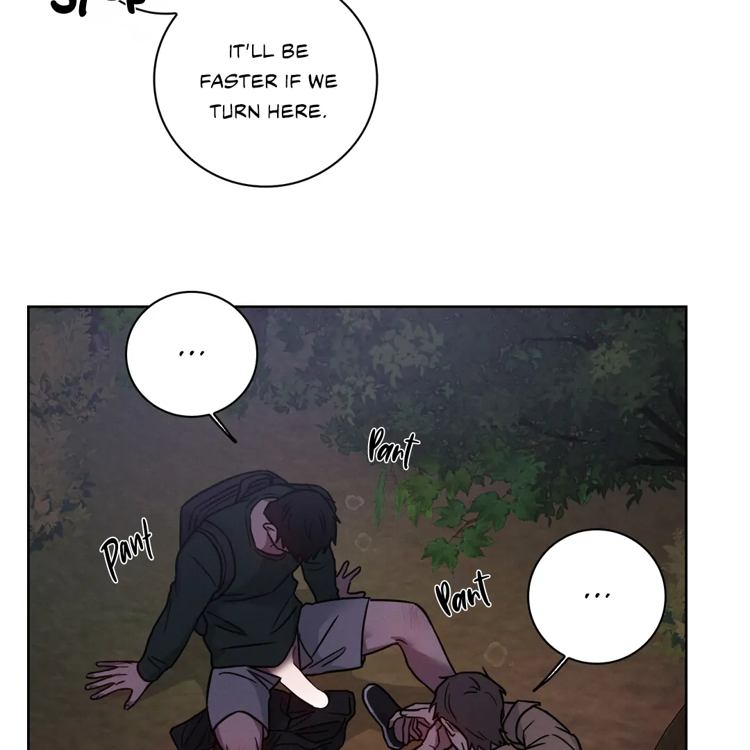 Missing Pepper Case [Cupid Scans] - Chapter 13 manhwa