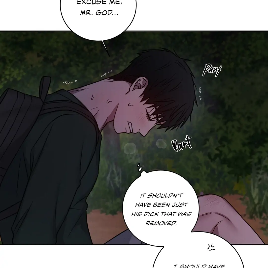 Missing Pepper Case [Cupid Scans] - Chapter 13 manhwa