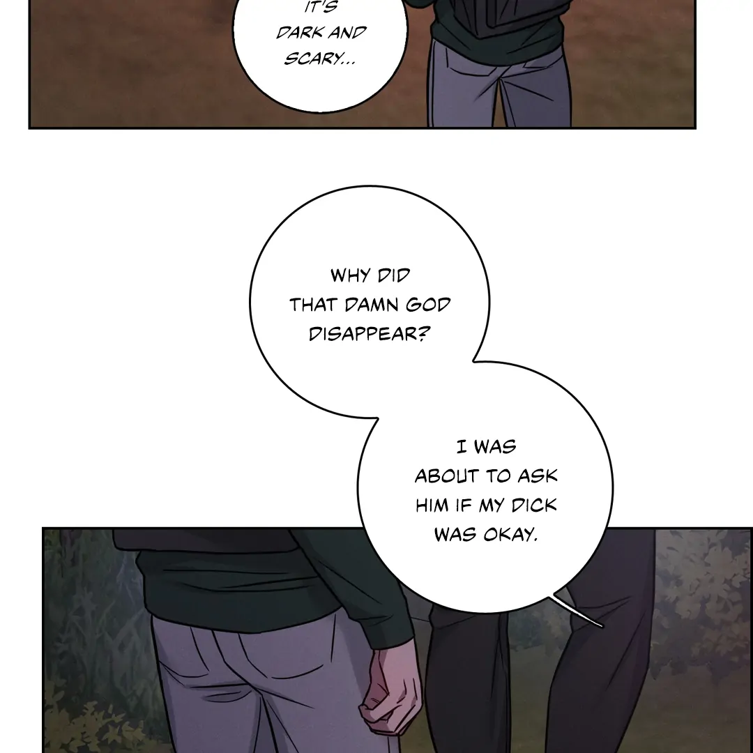 Missing Pepper Case [Cupid Scans] - Chapter 13 manhwa