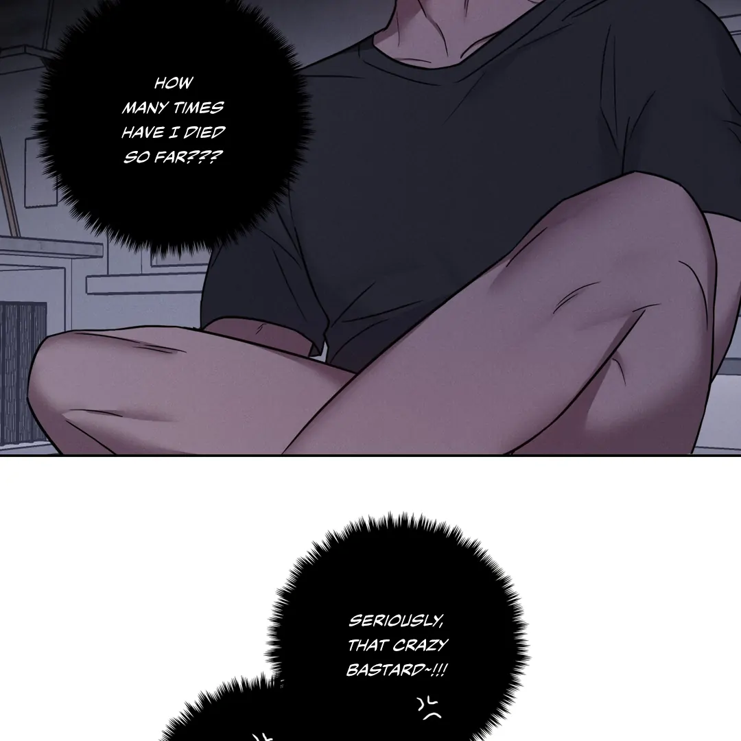Missing Pepper Case [Cupid Scans] - Chapter 2 manhwa