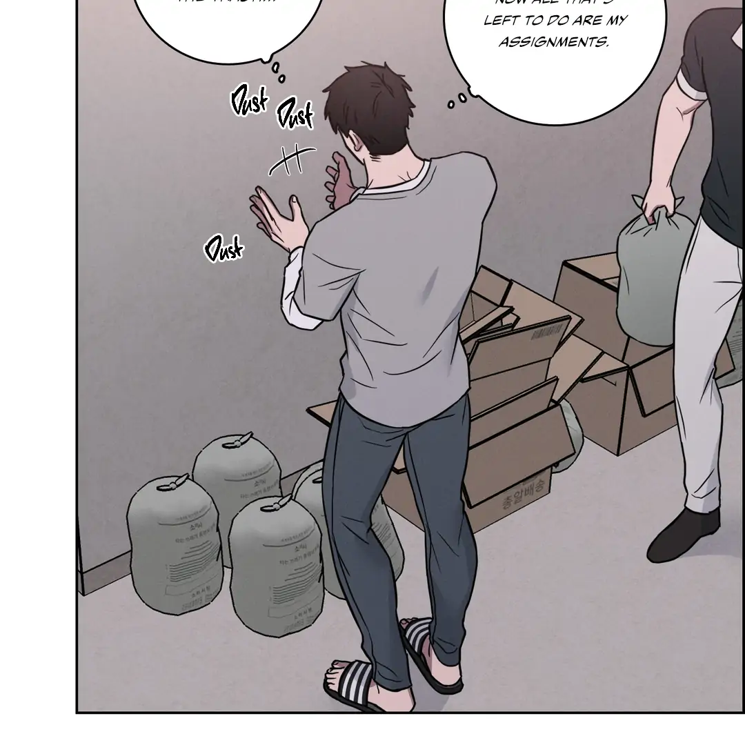 Missing Pepper Case [Cupid Scans] - Chapter 2 manhwa