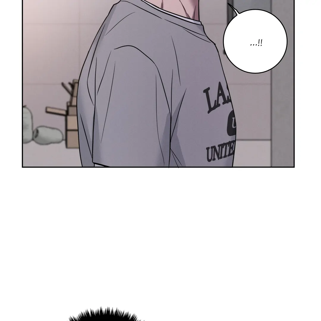 Missing Pepper Case [Cupid Scans] - Chapter 2 manhwa