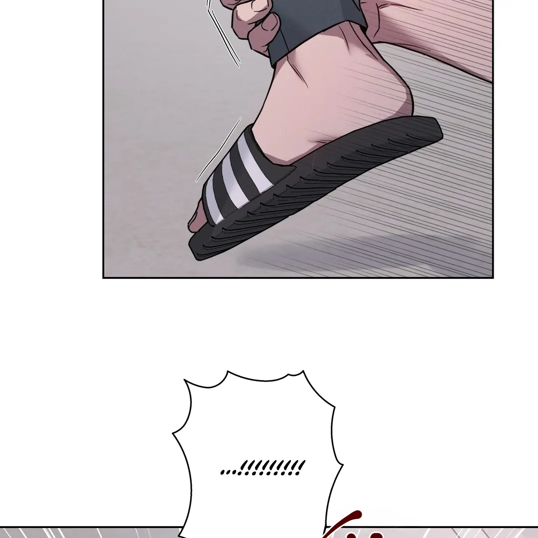 Missing Pepper Case [Cupid Scans] - Chapter 2 manhwa