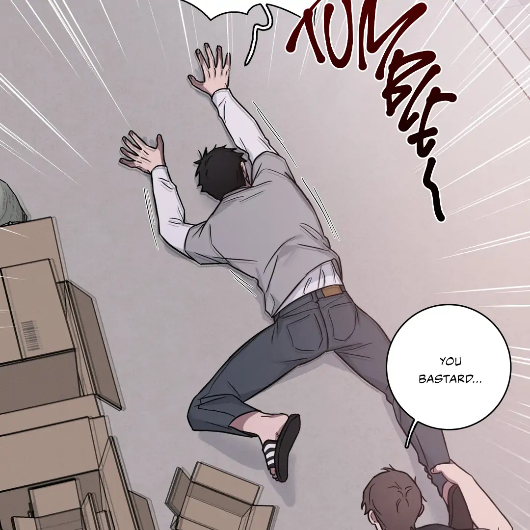Missing Pepper Case [Cupid Scans] - Chapter 2 manhwa