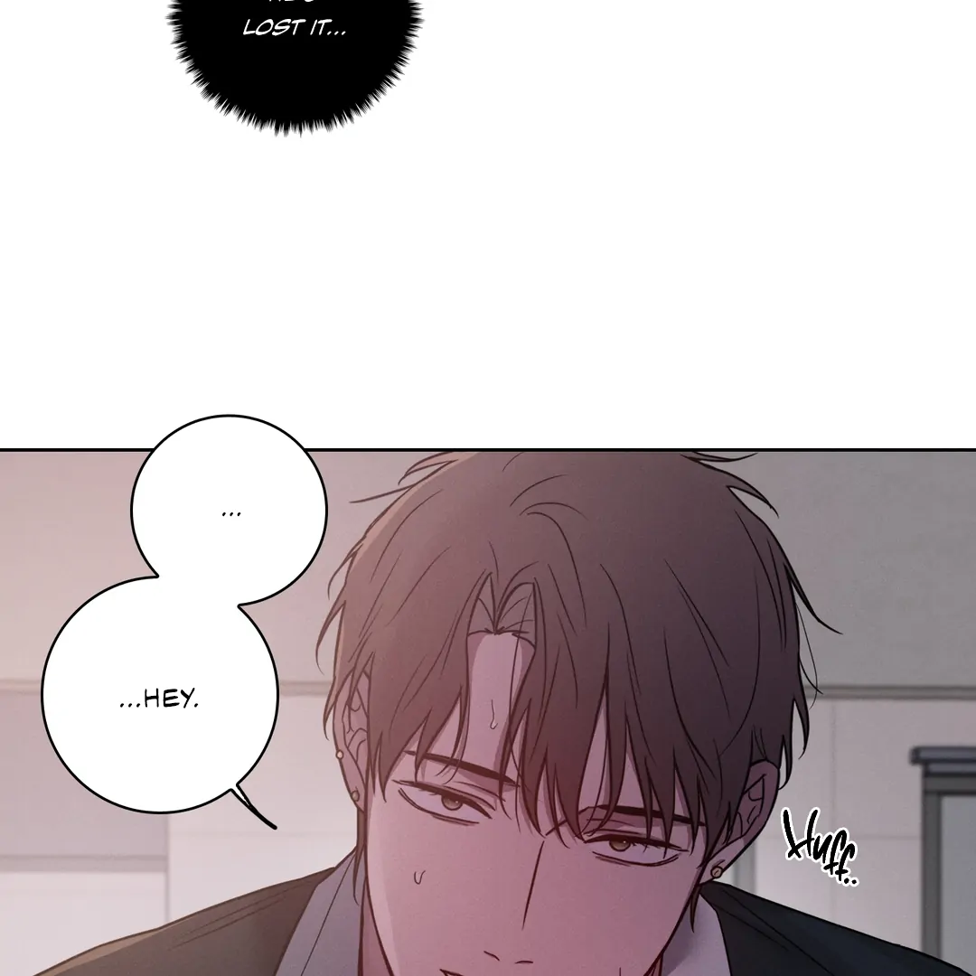 Missing Pepper Case [Cupid Scans] - Chapter 2 manhwa