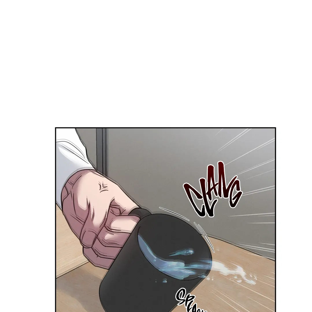 Missing Pepper Case [Cupid Scans] - Chapter 2 manhwa