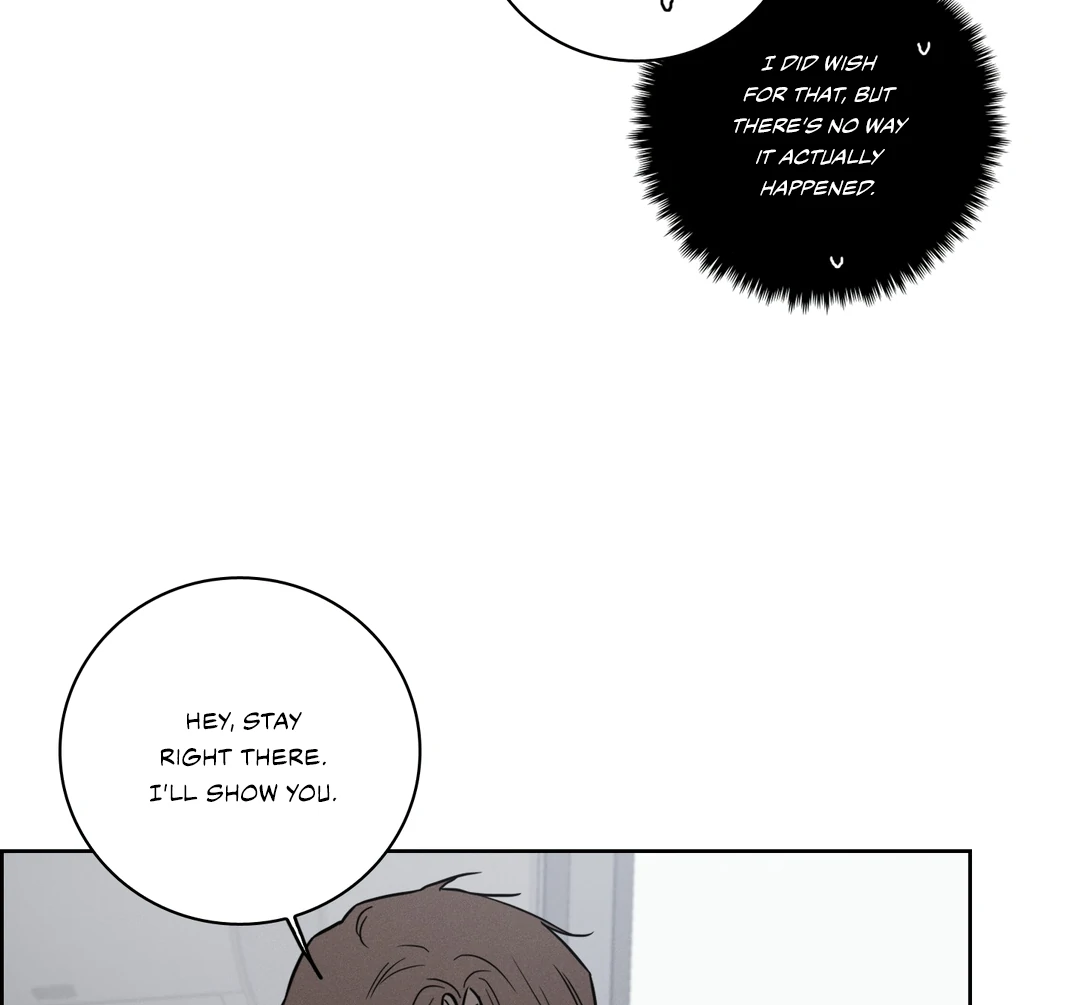 Missing Pepper Case [Cupid Scans] - Chapter 2 manhwa