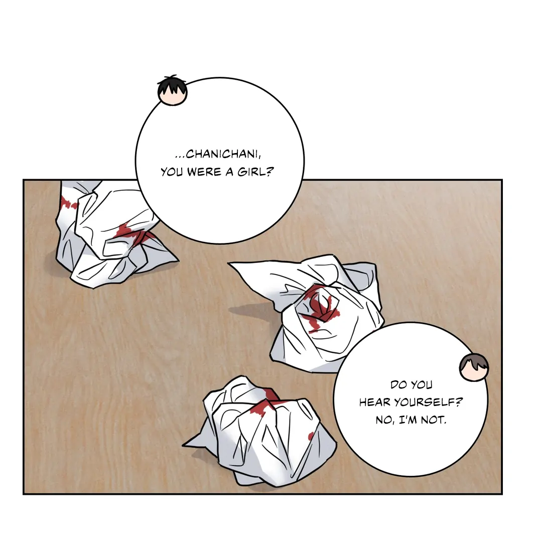 Missing Pepper Case [Cupid Scans] - Chapter 2 manhwa