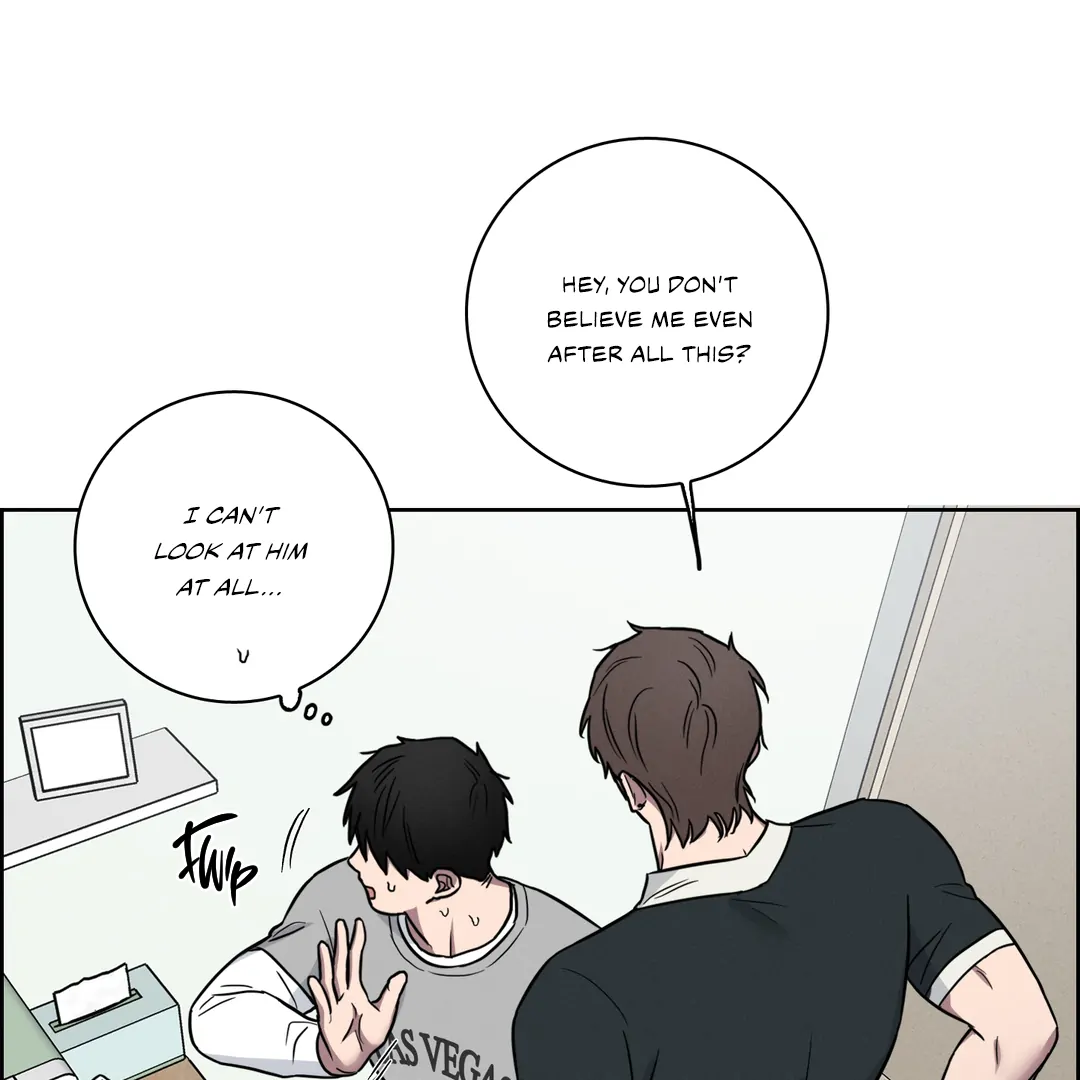 Missing Pepper Case [Cupid Scans] - Chapter 2 manhwa