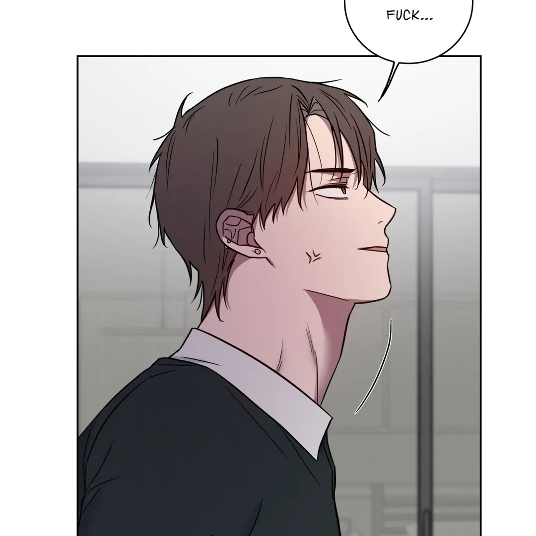 Missing Pepper Case [Cupid Scans] - Chapter 2 manhwa