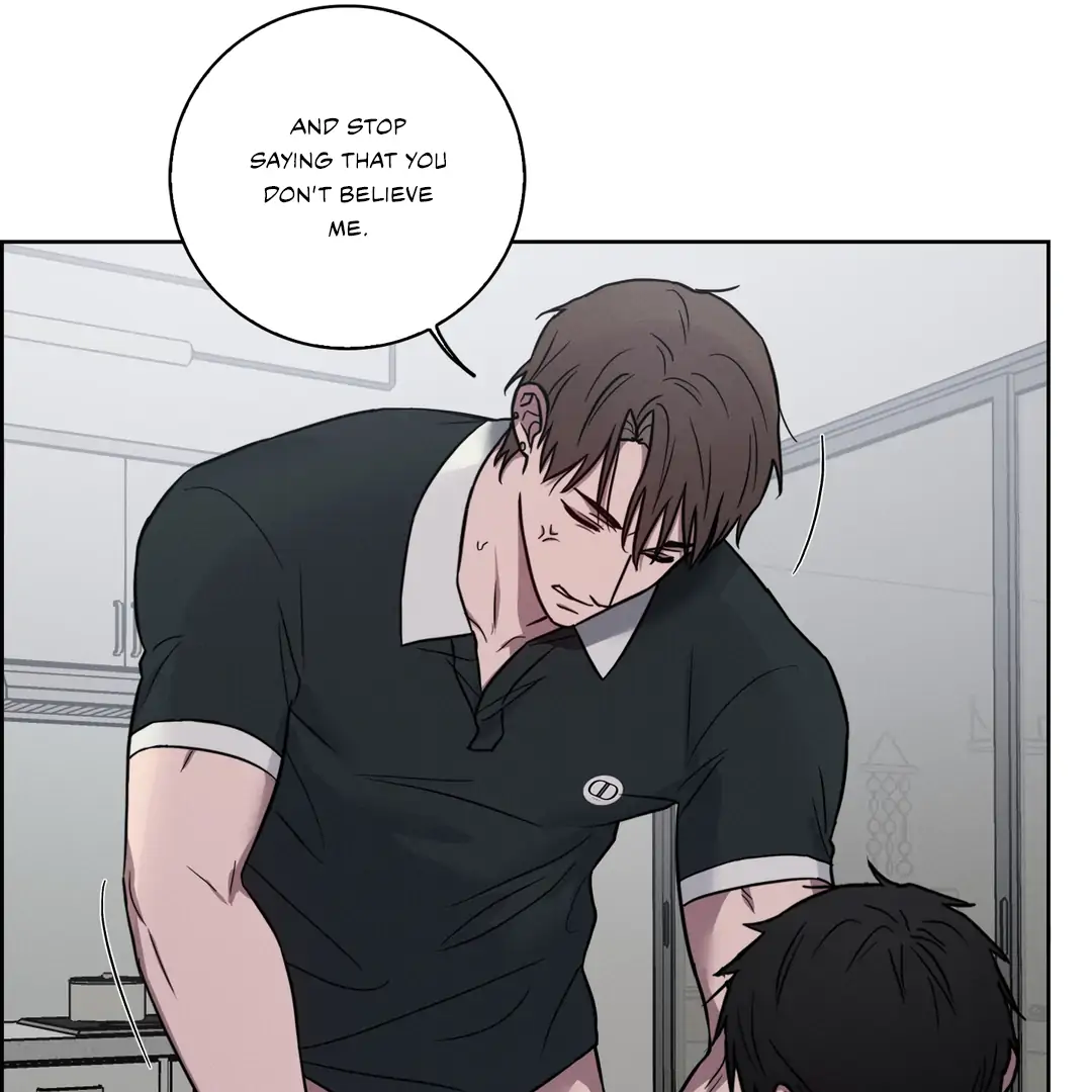 Missing Pepper Case [Cupid Scans] - Chapter 2 manhwa
