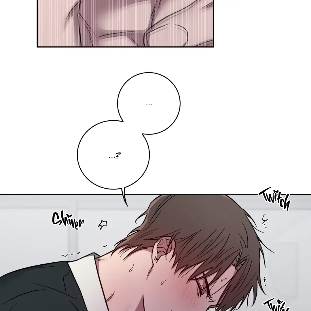 Missing Pepper Case [Cupid Scans] - Chapter 2 manhwa