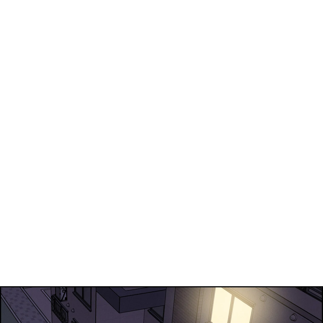 Missing Pepper Case [Cupid Scans] - Chapter 3 manhwa